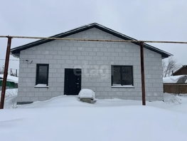 Продается Дом Комсомольская ул, 80  м&sup2;, участок 5 сот., 5200000 рублей