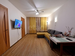 Продается 4-комнатная квартира Ударная ул, 61.7  м&sup2;, 5850000 рублей