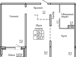 Продается 2-комнатная квартира ЖК Самоцветы, Бирюза дом 2, 63.7  м&sup2;, 6400000 рублей