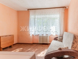 Продается Студия Зорге ул, 18  м&sup2;, 2400000 рублей
