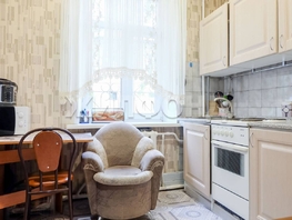 Продается 3-комнатная квартира Богдана Хмельницкого ул, 61.2  м&sup2;, 7600000 рублей