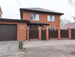 Продается Дом Локомотивная ул, 131.7  м&sup2;, участок 8 сот., 19900000 рублей
