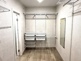 Продается 2-комнатная квартира Некрасова ул, 100  м&sup2;, 19500000 рублей