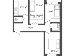 Продается 3-комнатная квартира Виктора Уса ул, 73.3  м&sup2;, 5500000 рублей