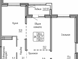 Продается 2-комнатная квартира ЖК Самоцветы, Бирюза дом 2, 58.5  м&sup2;, 7115895 рублей