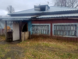 Продается Дом Чапаева ул, 54  м&sup2;, участок 10 сот., 1000000 рублей