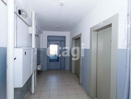 Продается 1-комнатная квартира Вилюйская ул, 42.7  м&sup2;, 7190000 рублей