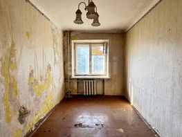 Продается 3-комнатная квартира Народная ул, 56.5  м&sup2;, 5000000 рублей