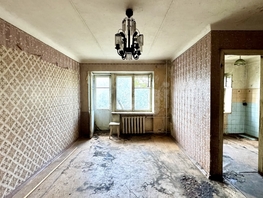 Продается 3-комнатная квартира Народная ул, 56.5  м&sup2;, 4800000 рублей
