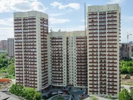 Продается 3-комнатная квартира Галущака ул, 90  м&sup2;, 12000000 рублей