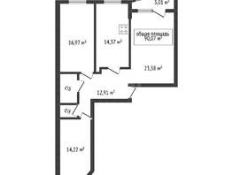 Продается 3-комнатная квартира Галущака ул, 90  м&sup2;, 11500000 рублей