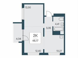 Продается 2-комнатная квартира ЖК Эко-квартал на Кедровой, дом 7, 46.17  м&sup2;, 6000000 рублей