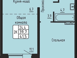 Продается 2-комнатная квартира ЖК Самоцветы, Бирюза дом 3, 41.5  м&sup2;, 5563123 рублей
