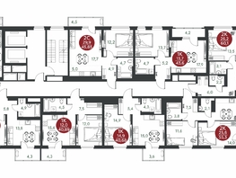 Продается 2-комнатная квартира ЖК Скандинавские кварталы, дом 1, 45.85  м&sup2;, 6766000 рублей