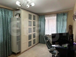 Продается 1-комнатная квартира Станиславского ул, 32  м&sup2;, 4500000 рублей