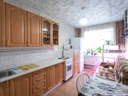 Продается 1-комнатная квартира Комсомольская ул, 45.6  м&sup2;, 4990000 рублей