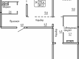 Продается 3-комнатная квартира ЖК Самоцветы, Бирюза дом 2, 81.2  м&sup2;, 7600000 рублей