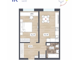 Продается 1-комнатная квартира ЖК Радуга Сибири, дом 10, 45.61  м&sup2;, 4473780 рублей