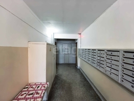 Продается 1-комнатная квартира Лескова ул, 30  м&sup2;, 4550000 рублей