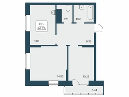 Продается 2-комнатная квартира ЖК Расцветай на Дуси Ковальчук, 56.38  м&sup2;, 9950000 рублей