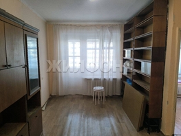 Продается 3-комнатная квартира Бориса Богаткова ул, 55  м&sup2;, 5900000 рублей