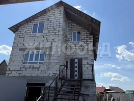 Продается Дом Школьная ул, 228.7  м&sup2;, участок 9 сот., 6900000 рублей