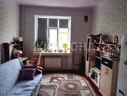 Продается Комната Халтурина ул, 19.6  м&sup2;, 1250000 рублей