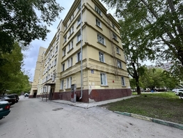 Продается Комната Котовского ул, 19.2  м&sup2;, 1900000 рублей
