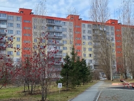 Продается 3-комнатная квартира Русская ул, 60.3  м&sup2;, 5300000 рублей