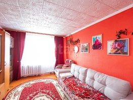 Продается 3-комнатная квартира Индустриальный мкр, 59.5  м&sup2;, 4300000 рублей