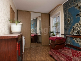 Продается 4-комнатная квартира Бориса Богаткова ул, 74.5  м&sup2;, 7480000 рублей
