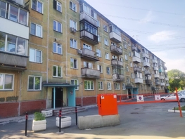 Продается 2-комнатная квартира Новогодняя ул, 44.6  м&sup2;, 4850000 рублей