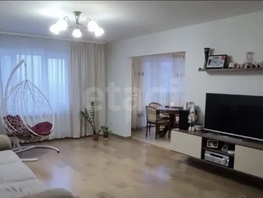 Продается 3-комнатная квартира Горский мкр, 102  м&sup2;, 13300000 рублей