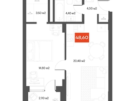 Продается 1-комнатная квартира  Квартал ЩА, 48.6  м&sup2;, 9990000 рублей