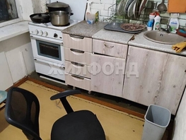 Снять трехкомнатную квартиру Первомайская ул, 56  м&sup2;, 24000 рублей