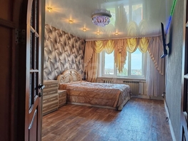 Продается 4-комнатная квартира Первомайская ул, 100  м&sup2;, 10500000 рублей
