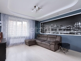Продается 1-комнатная квартира Сухарная ул, 47  м&sup2;, 6600000 рублей