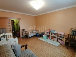 Продается 1-комнатная квартира Сухарная ул, 47.7  м&sup2;, 8300000 рублей