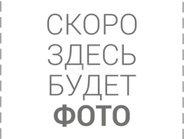 Продается Апартамент Сухановская ул, 17  м&sup2;, 2350000 рублей
