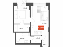 Продается 1-комнатная квартира  Квартал ЩА, 42.6  м&sup2;, 8490000 рублей