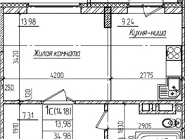 Продается Студия ЖК Возрождение, 34.9  м&sup2;, 7800000 рублей
