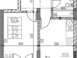 Продается 1-комнатная квартира ЖК Чернышевский, корп 3.3, 32.2  м&sup2;, 8560000 рублей