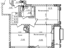 Продается 2-комнатная квартира ЖК Чернышевский, корп 3.3, 54.1  м&sup2;, 12030000 рублей