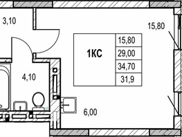 Продается Студия ЖК Автограф, 29  м&sup2;, 6050000 рублей