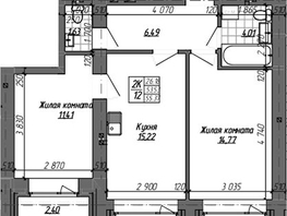 Продается 2-комнатная квартира ЖК Комсомольский проспект, дом 2, 53.5  м&sup2;, 10750000 рублей