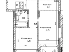 Продается 2-комнатная квартира ЖК Комсомольский проспект, дом 2, 37.3  м&sup2;, 8310000 рублей