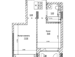 Продается 1-комнатная квартира ЖК Комсомольский проспект, дом 2, 30.2  м&sup2;, 7640000 рублей