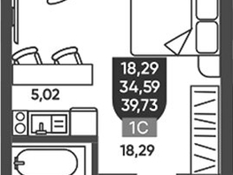 Продается Студия ЖК Ермак, 35.62  м&sup2;, 4990000 рублей