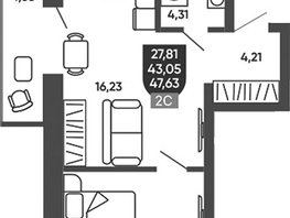 Продается 2-комнатная квартира ЖК Ермак, 43.97  м&sup2;, 6010000 рублей