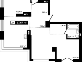 Продается 2-комнатная квартира ЖК Платина, 83.81  м&sup2;, 28294000 рублей